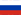 en