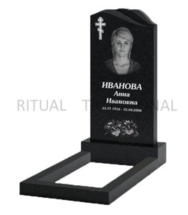 Памятник MGR002