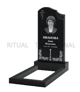 Памятник MGR003