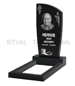 Памятник MGR004