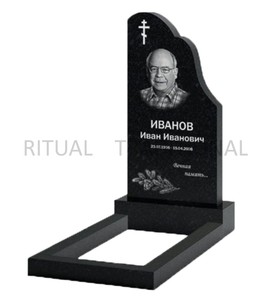 Памятник MGR005