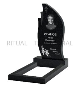 Памятник MGR008