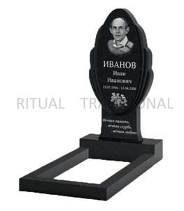 Памятник MGR010