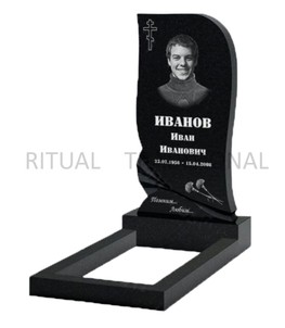 Памятник MGR013