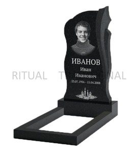 Памятник MGR014