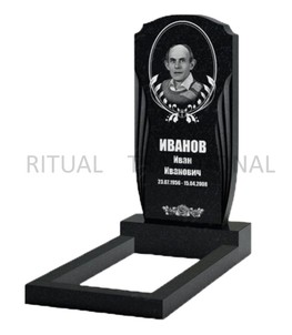 Памятник MGR015