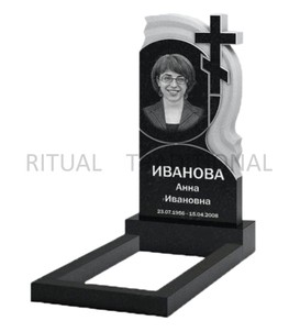 Памятник MGR018