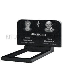 Памятник MGR022
